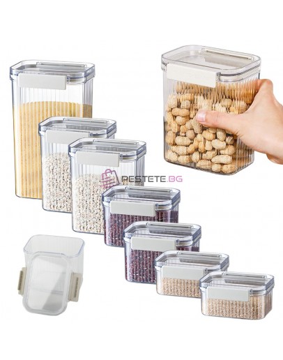 Кухненски контейнери за храна с уплътнение 7 части